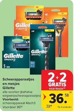Carrefour Scheerapparaatjes en mesjes Gillette aanbieding