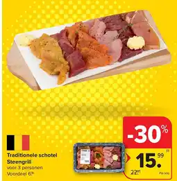 Carrefour Traditionele schotel Steengrill aanbieding