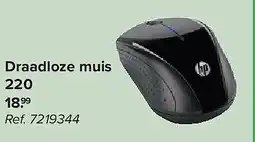 Carrefour Draadloze muis aanbieding