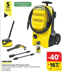 Carrefour Hogedrukreiniger K4 Classic Home aanbieding