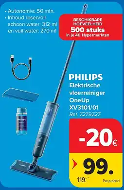 Carrefour Elektrische vloerreiniger OneUp XV3101/01 aanbieding