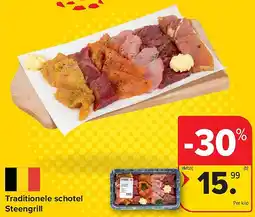 Carrefour Traditionele schotel Steengrill aanbieding