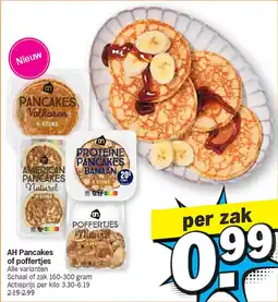 Albert Heijn AH Pancakes of poffertjes aanbieding