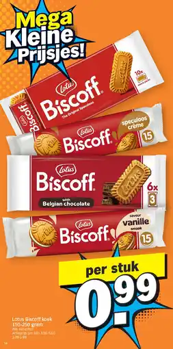 Albert Heijn Lotus Biscoff koek aanbieding