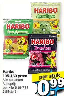 Albert Heijn Haribo aanbieding