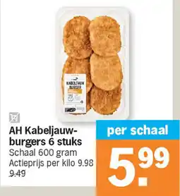 Albert Heijn AH Kabeljauw- burgers aanbieding