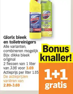 Albert Heijn Glorix bleek en toiletreinigers aanbieding