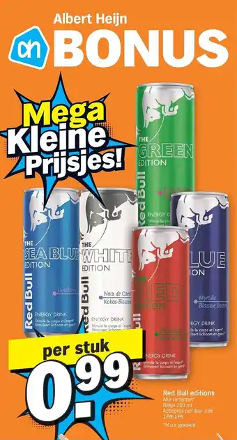 Red Bull editions