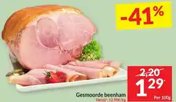 Intermarché Gesmoorde beenham aanbieding