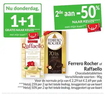 Intermarché Ferrero Rocher of Raffaello Chocoladetabletten aanbieding