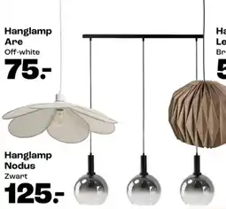 Kwantum Hanglamp Nodus aanbieding