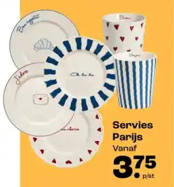 Kwantum Servies Parijs aanbieding