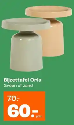 Kwantum Bijzettafel Oria aanbieding