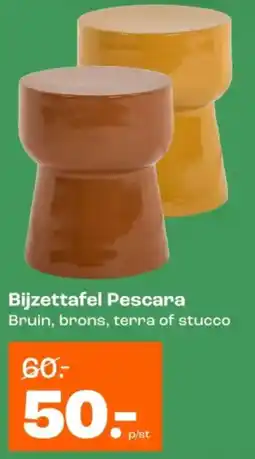Kwantum Bijzettafel Pescara aanbieding