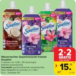 Carrefour Market Wasverzachter Geparfumeerde frisheid Soupline aanbieding