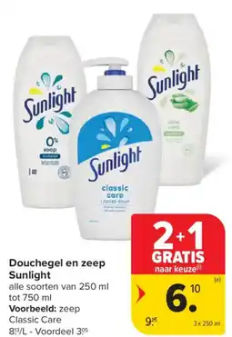 Carrefour Market Douchegel en zeep Sunlight aanbieding