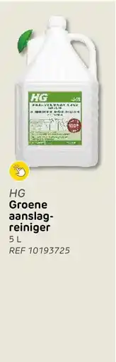 Brico HG Groene aanslag- reiniger aanbieding