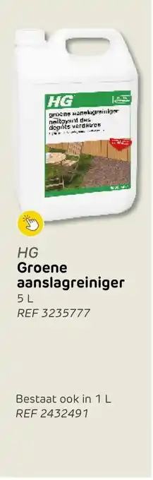 HG groene aanslagreiniger