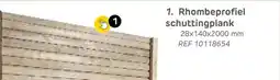 Brico Rhombeprofiel schuttingplank aanbieding