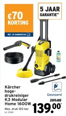 GAMMA Kärcher hoge drukreiniger K3 Modular Home 1600W aanbieding