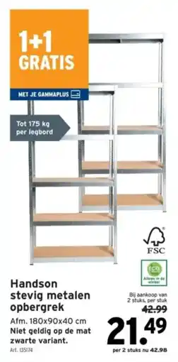 GAMMA Handson stevig metalen opbergrek aanbieding