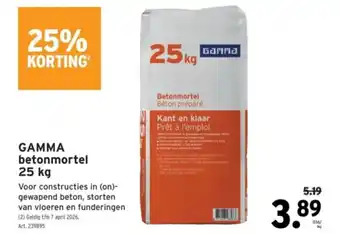 GAMMA Gamma betonmortel aanbieding