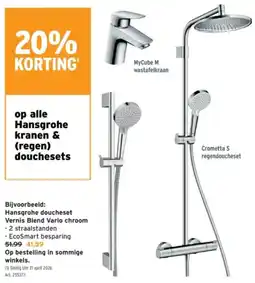 GAMMA Alle Hansgrohe kranen & (regen) douchesets aanbieding