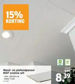 GAMMA Wand- en plafondpaneel MDF ecoline wit aanbieding