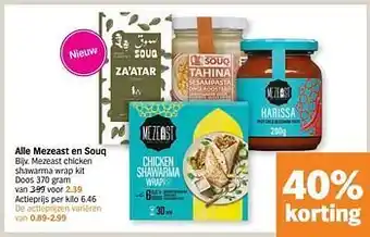Mezeast chicken shawarma wrap kit
