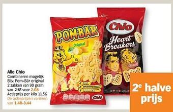 Pom-bär original