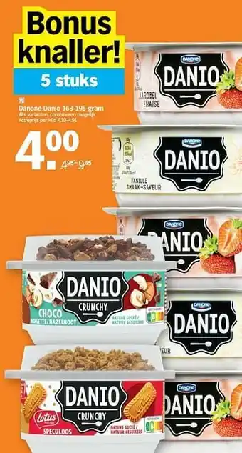 Albert Heijn Danone danio aanbieding