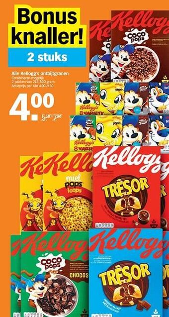 Albert Heijn Alle kellogg`s ontbijtgranen aanbieding