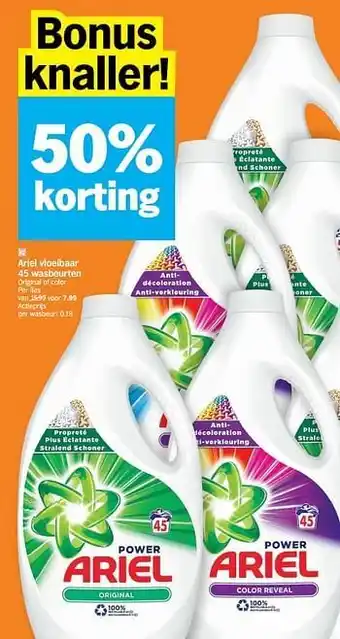 Albert Heijn Ariel vloeibaar 45 wasbeurten original of color aanbieding