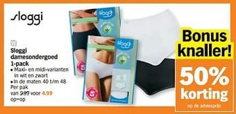 Albert Heijn Sloggi damesondergoed aanbieding