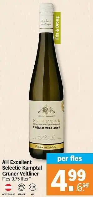 Albert Heijn Ah excellent selectie kamptal grüner veltliner aanbieding