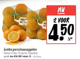 Jumbo Jumbo perssinaasappelen aanbieding