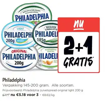 Jumbo Philadelphia aanbieding