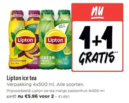 Jumbo Lipton ice tea aanbieding