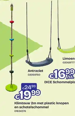 Dreamland Klimtouw 2m met plastic knopen en schotelschommel aanbieding