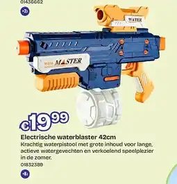 Dreamland Electrische waterblaster 42cm aanbieding