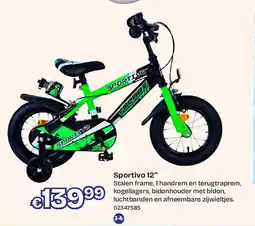 Dreamland Sportivo 12” aanbieding