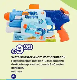 Dreamland Waterblaster 42cm met druktank aanbieding