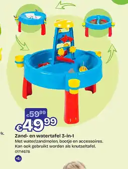 Dreamland Zand- en watertafel 3-in-1 aanbieding