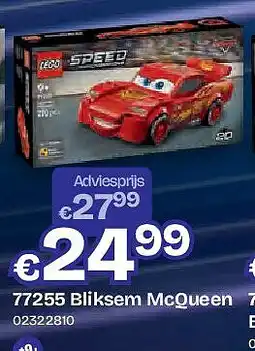 Dreamland Bliksem McQueen aanbieding