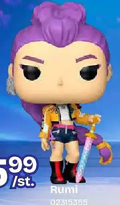 Dreamland Rumi aanbieding