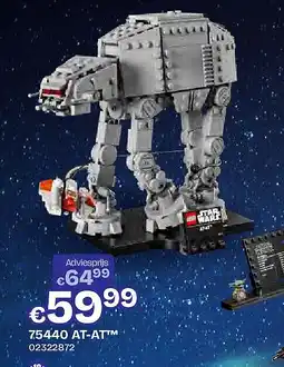 Dreamland T-AT aanbieding