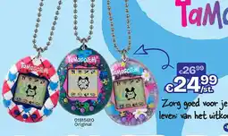 Dreamland Original aanbieding