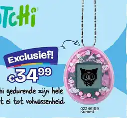 Dreamland Kuromi aanbieding
