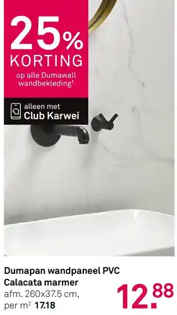 Karwei Dumapan wandpaneel PVC Calacata marmer aanbieding