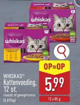 ALDI Whiskas Kattenvoeding aanbieding